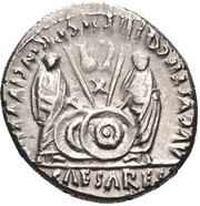 Denarius - Augustus, Gaius Caesar, and Lucius Caesar C L CAESARES AVGVSTI F COS DESIG PRINC IVVENT, Rome, 2 BC - 4 AD reverse image