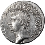 Drachm - Tiberius and Drusus the Younger DRVSVS CAES TI AVG F COS II TR P, Rome, 33-34 reverse image