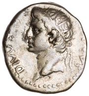 Drachm - Germanicus and Augustus DIVVS AVGVSTVS, Rome, 37-38 reverse image