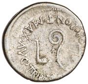 Drachm - Caligula IMPERATOR PONT MAX AVG TR POT; Caesarea in Cappadocia, Rome, 37-38 reverse image