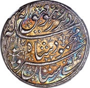 1 Rial - Mahmud Shah Bahawalpur mint obverse image