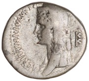 Drachm - Nero and Agrippina the Younger AGRIPPINA AVGVSTA MATER AVGVSTI KK, Rome, 54-60 reverse image