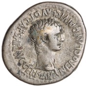 Drachm - Nero and Agrippina the Younger AGRIPPINA AVGVSTA MATER AVGVSTI KK obverse image