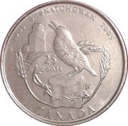 25 Cents - Elizabeth II Saskatchewan reverse image