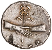 Denarius PACI P R, Rome, 68-69 reverse image