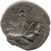 Denarius PAX P R; Roma, Rome, 68-69 reverse image