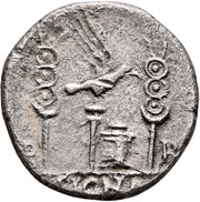 Denarius SIGNA P R, Rome, 68-69 reverse image