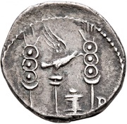 Denarius SIGNA P R; Victory, Rome, 68-69 reverse image