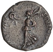 Denarius S P Q R; Victory obverse image
