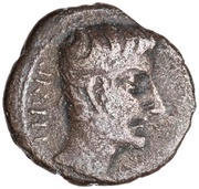 Denarius - Augustus CN LENT IX S C? obverse image