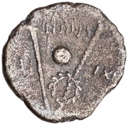 Denarius - Augustus CN LENT IX S C?, Rome, 68-69 reverse image