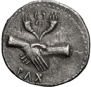 Denarius - Augustus PAX, Rome, 68-69 reverse image