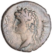 Denarius - Augustus S P Q R; Cupid obverse image