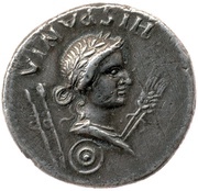 Denarius - Galba HISPANIA; Hispania, Rome, 68-69 reverse image