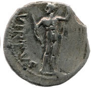 Denarius - Galba VIRTVS; Virtus, Rome, 68-69 reverse image