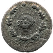 Denarius - Galba S P Q R, Rome, 68-69 reverse image