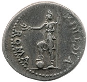 Denarius - Galba ROMA VICTRIX; Roma, Rome, 68-69 reverse image