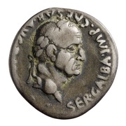 Denarius - Galba CONCORDIA PROVINCIARVM; Concordia obverse image