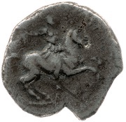 Denarius - Galba TRES GALLIAE obverse image