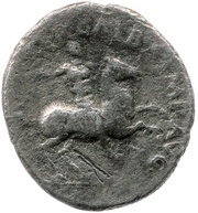 Denarius - Galba TRES GALLIAE obverse image
