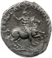 Denarius - Galba TRES GALLIAE obverse image