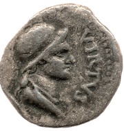 Denarius - Galba VIRTVS; Virtus, Rome, 68-69 reverse image