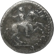 Denarius - Galba VIRTVS; Virtus obverse image