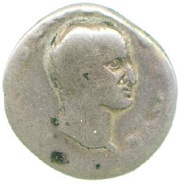 Denarius - Galba S P Q R OB C S obverse image