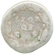 Denarius - Galba S P Q R OB C S, Rome, 68-69 reverse image
