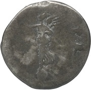 Denarius - Galba VICTORIA P R; Victory, Rome, 68-69 reverse image