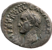 Denarius - Galba CONCORDIA PROVINCIARVM; Concordia obverse image