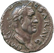 Denarius - Galba SALVS GEN HVMANI obverse image