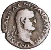 Denarius - Galba VICTORIA P R; Victory obverse image