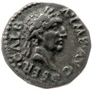 Denarius - Galba VICTORIA P R S C; Victory obverse image