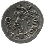 Denarius - Galba VICTORIA P R S C; Victory, Rome, 68-69 reverse image