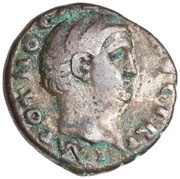 Denarius - Otho PAX ORBIS TERRARVM; Pax obverse image