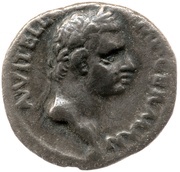 Denarius - Vitellius CONSENSVS EXERCITVVM; Mars obverse image