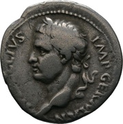 Denarius - Vitellius CONSENSVS EXERCITVVM; Mars obverse image