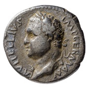 Denarius - Vitellius CONSENSVS EXERCITVVM; Mars obverse image