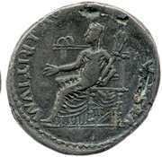 Denarius - Vitellius VESTA P R QVIRITIVM; Vesta, Rome, 69 reverse image