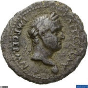 Denarius - Vitellius VICTORIA AVGVSTI; Victory obverse image