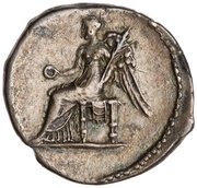 Denarius - Vitellius Victory, Rome, 69 reverse image