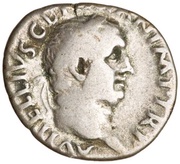 Denarius - Vitellius XV VIR SACR FAC obverse image
