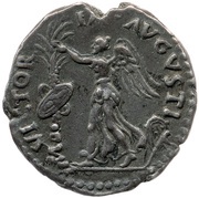 Denarius - Vitellius VICTORIA AVGVSTI; Victory, Rome, 69 reverse image