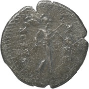 Denarius - Vespasian MARS VLTOR; Mars, Rome, 69-70 reverse image