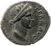 Denarius - Vespasian PACI ORB TERR AVG, Rome, 69-70 reverse image