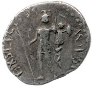 Denarius - Vespasian EXSERCI[TVS] MOESIC[VS]; Mars, Rome, 69-71 reverse image