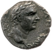 Denarius - Vespasian CONSEN EXERCIT obverse image