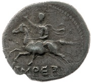 Denarius - Vespasian IMPER, Rome, 69-71 reverse image