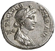 Denarius - Vespasian PACI ORB TERR AVG EPHE, Rome, 71 reverse image